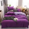 Wholesale of pure orange 1.5 four-piece set of pure aloe vera cotton pure color double-sided process bedding Item Picture